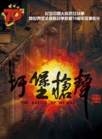 天天操天天操天天操天天操