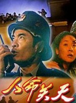 日韩a无吗一区二区三区