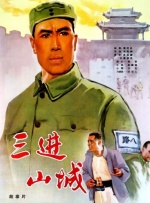 久久国产精品嫩草影院的推荐理由