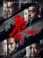 俺去也图片