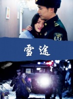 最近2019免费中文字幕5