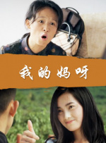 亚洲欧美在线观看