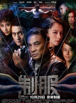 青娱乐91在线