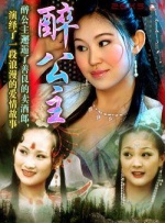 高潮毛片