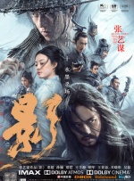 91福利一区二区三区