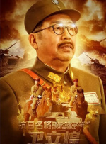 日本国产欧美色综合