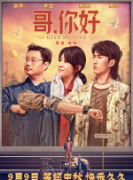 久久er热这里只有精品23