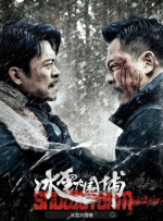 巨乳喷奶水