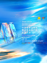 欧美成人免费一级人片