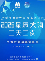 久久精品成人免费网站