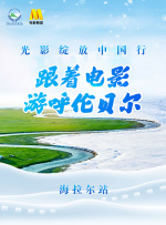 韩日av免费