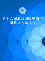 免费高清毛片在线播放视频