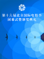 午夜夜伦鲁鲁片六度影院