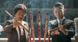 久久国产精品明星换脸