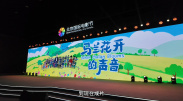 国产精品深爱在线