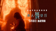 小淑女