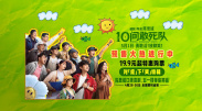 激情文学在线免费视频