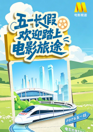 亚洲免费视频观看