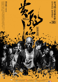 一区二区不卡免费视频