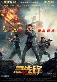 嗯啊背德啪啪h