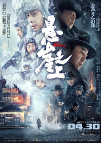 亚洲精品嫩草研究院久久