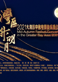 亚洲欧美视频在线观看
