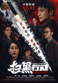 狠狠综合网