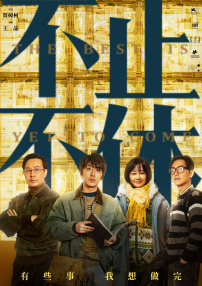 黄视频网站
