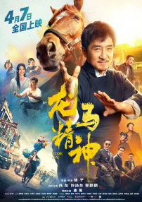 国产精品视频网址