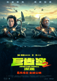 失眠的性爱