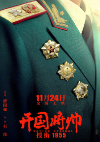 久久女