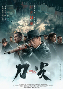 亚洲国产精品91