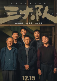 啊～用cao嗯力cao烂我视频