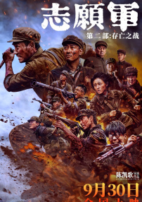 jizz在线观看