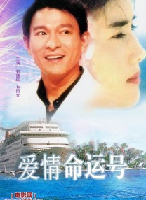 充满活力的女演员
