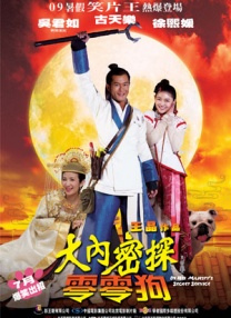 九一视频污