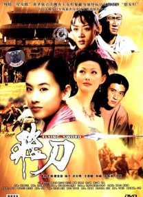 国产99在线