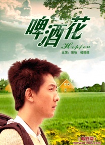 欧美成人观看免费完全
