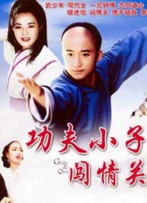 日韩一级特黄