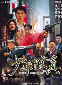 黑人gay粗大