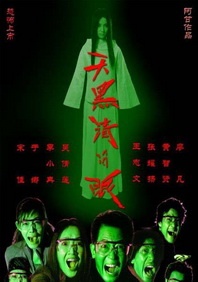 91精品国产亚洲爽啪在线影院