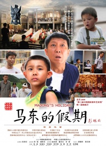 精品久久久一二三区