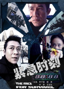 国产精品嫩草影院在线看