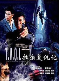 日韩精品h