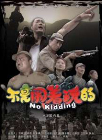 欧美色图21p