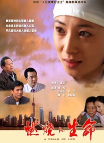 免费一区二区三区久久