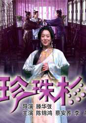 亚洲午夜精品久久久久久抢