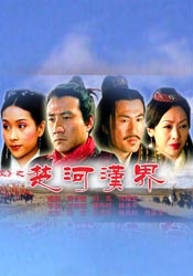 秋霞电影院午夜伦高清在线观看视频