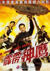 快乐老友记第一季免费播放