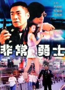 国产美女精品久久久久中文